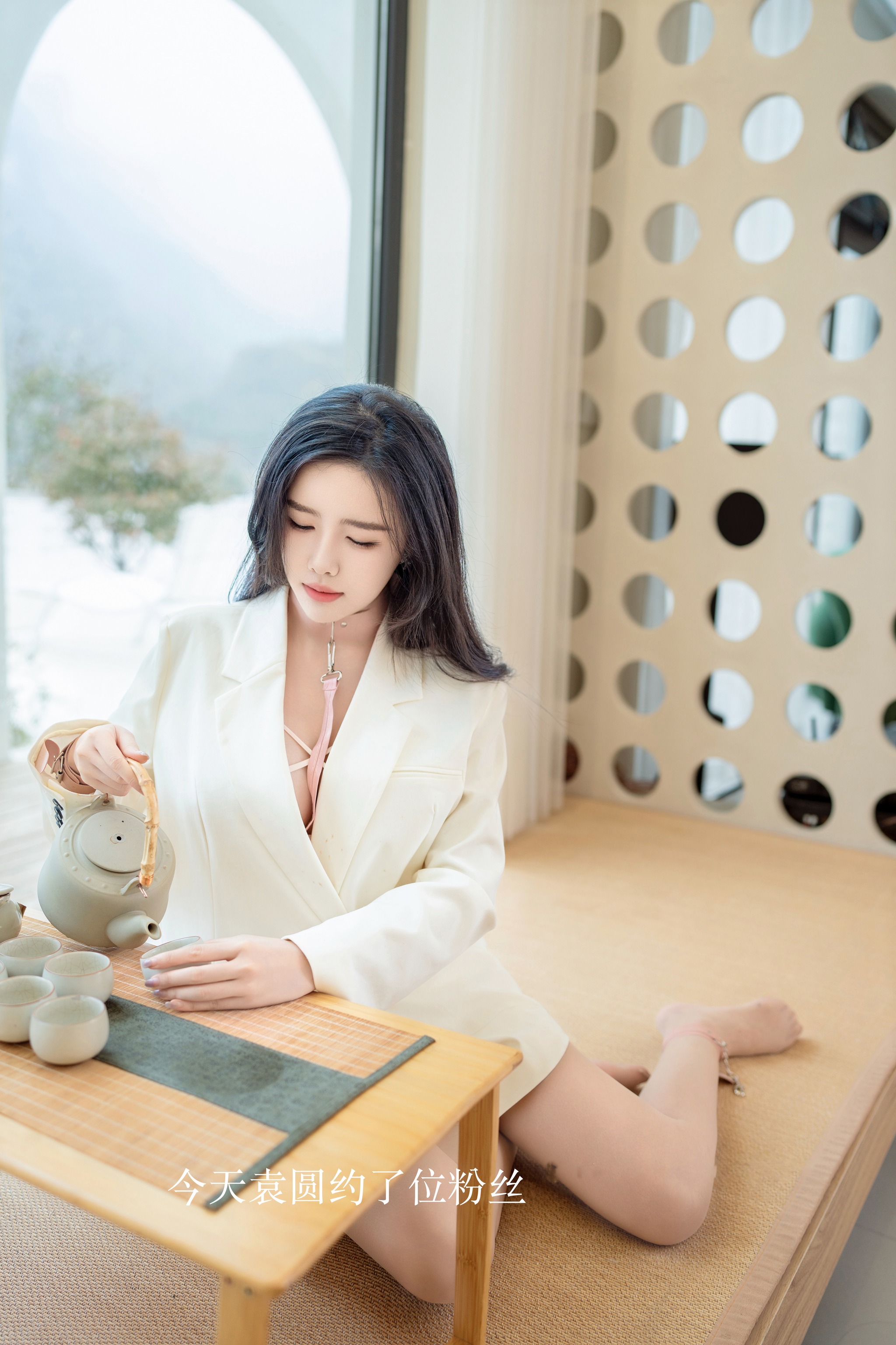 图片[1]-袁圆 – NO.010 内购无水印 品茶 [86P]-XikXak